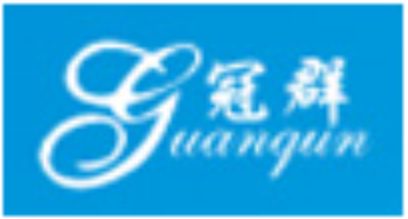 冠群機(jī)電