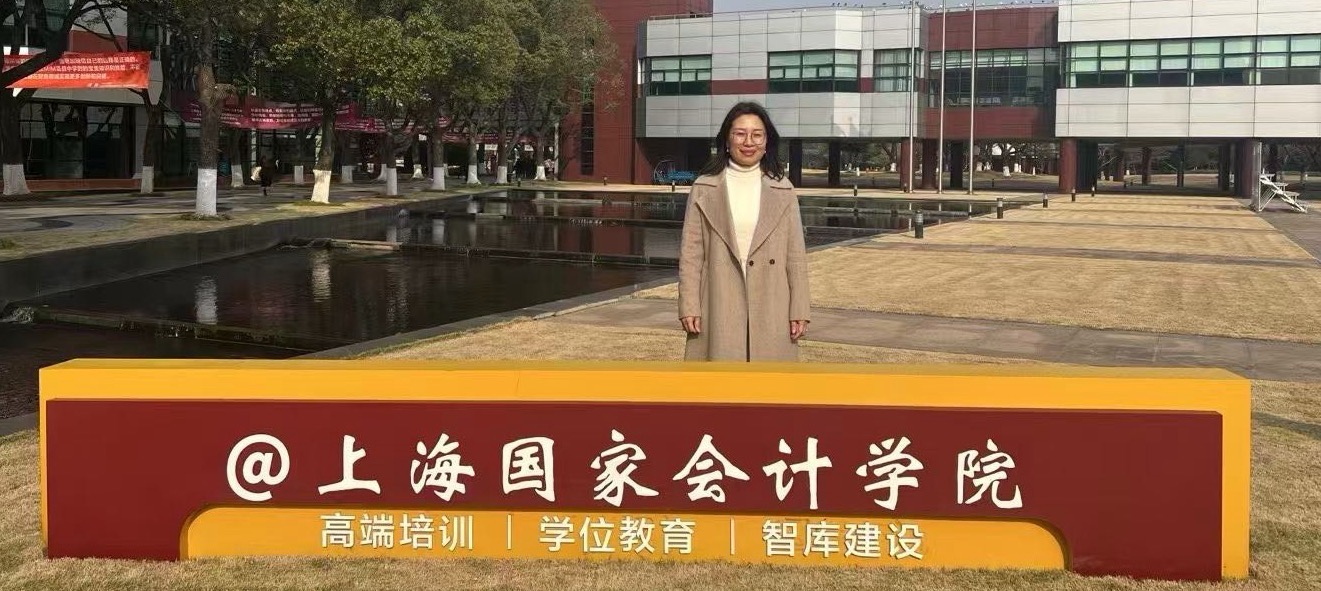 新聞