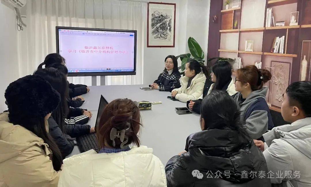 微信圖片_202503171515141.png
